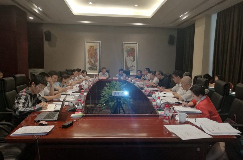 重庆铜梁区创建国家高新区在京举行专家咨询座谈会