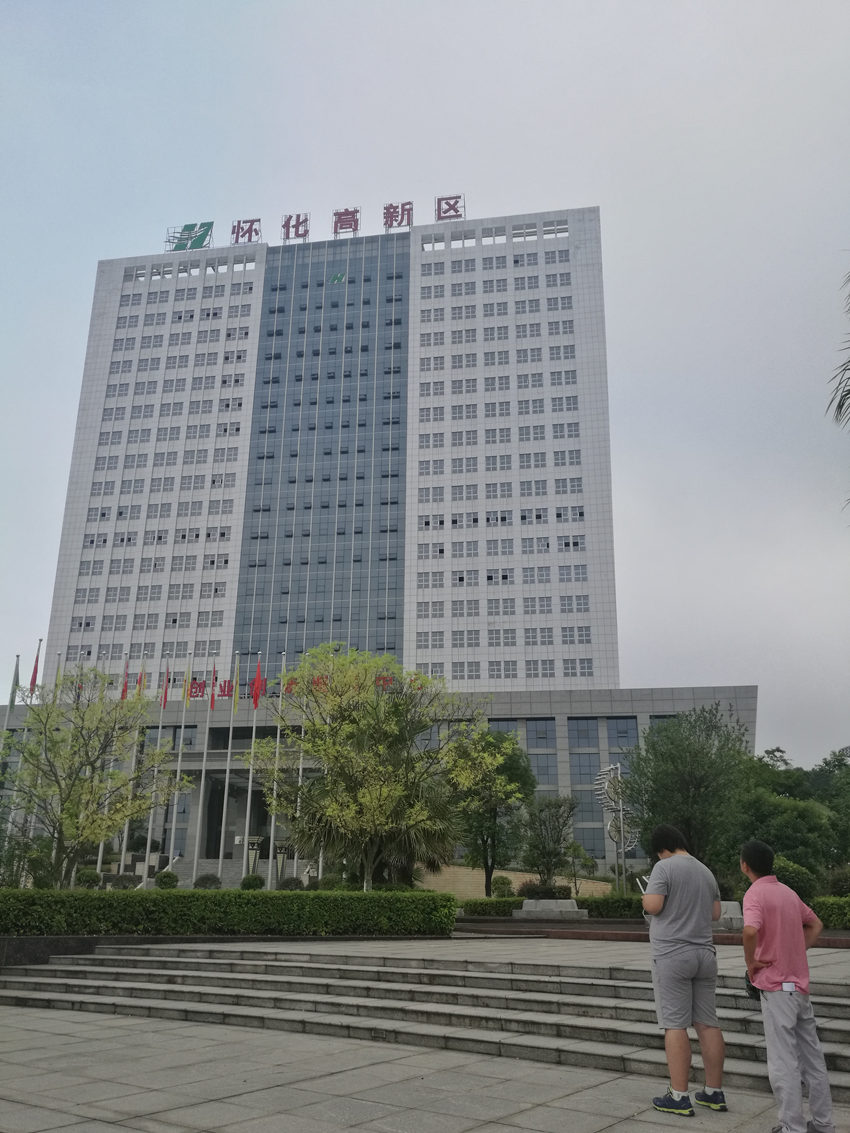 我院摄制组赴怀化拍摄高新区升级宣传片