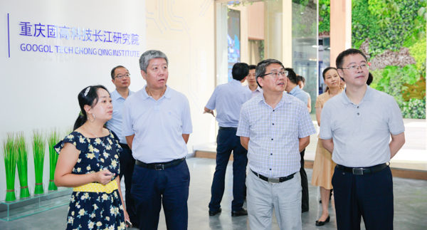 我院院长陪同科技部领导调研重庆永川高新区“以升促建”工作