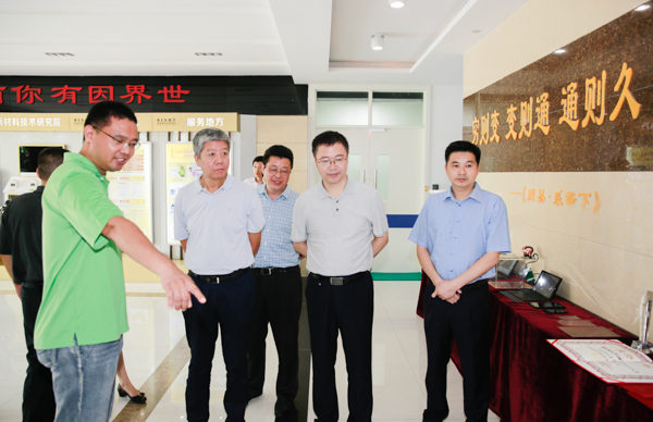 我院院长陪同科技部领导调研重庆永川高新区“以升促建”工作
