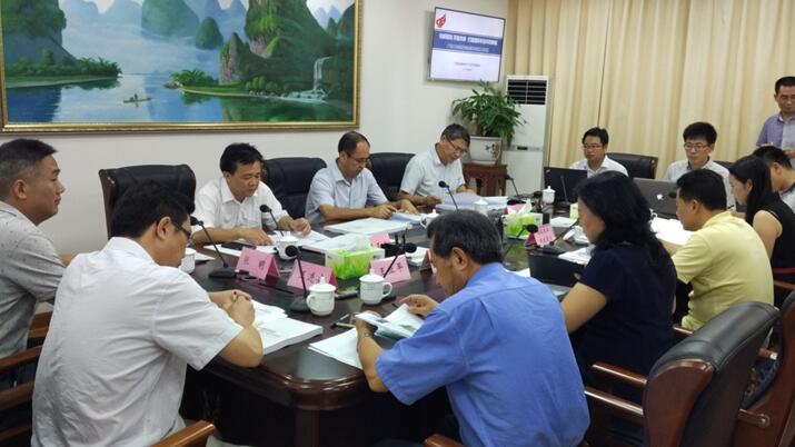 广西百色市创建国家农业高新区规划汇报会议在市政府举行