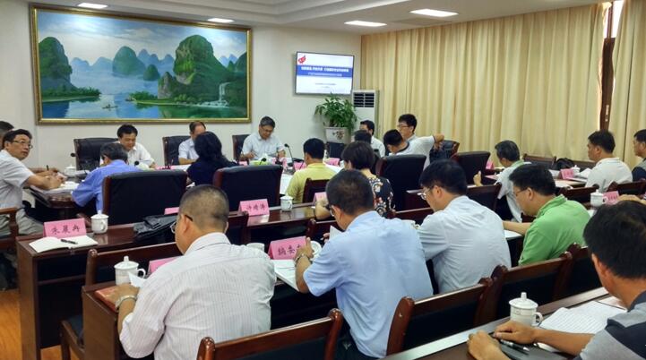 广西百色市创建国家农业高新区规划汇报会议在市政府举行