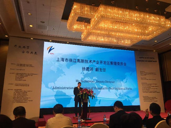 经济学家:“一带一路”与“中国制造2025”如何有效对接