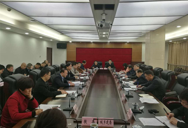 我院正式启动重庆大足高新区升级国家高新区调研工作
