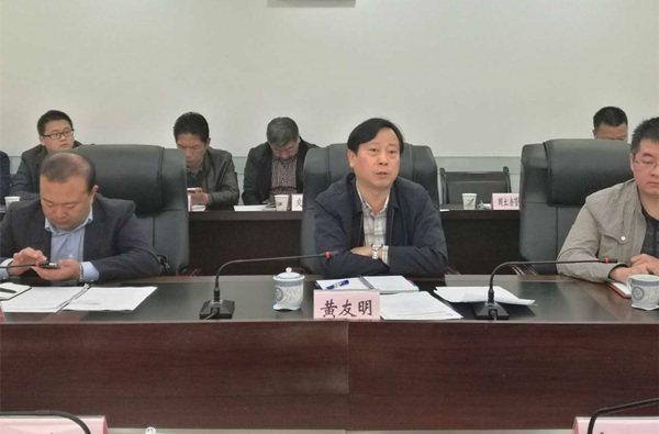 我院正式启动重庆大足高新区升级国家高新区调研工作