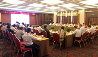 广西科技厅在京举办百色市创建国家农业高新区专家论证座谈会