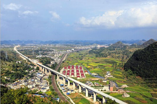 贵阳国家高新区获批长江经济带国家级转型升级示范开发区