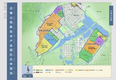 潘发:石嘴山高新区借“一带一路”深挖产业发展机遇