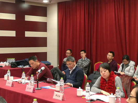 重庆潼南国家高新区规划获专家咨询会好评