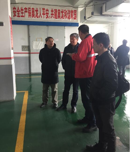 我院正式启动辽宁丹东高新区升级国家高新区调研工作