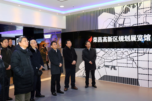 我院院长李文辉赴重庆荣昌指导创建国家高新区工作