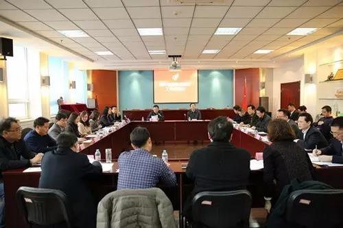 新升级国家高新区座谈会在科技部火炬中心召开