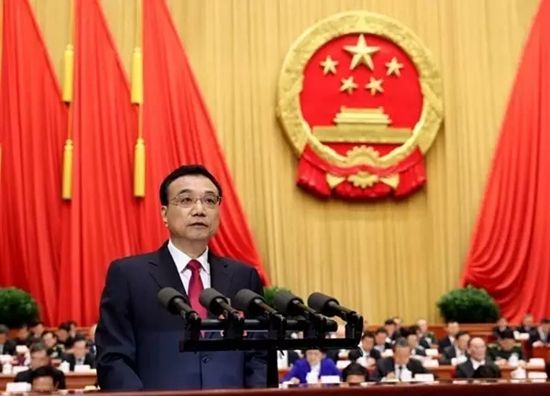 李克强:推动国家级新区、开发区、产业园区等创新发展