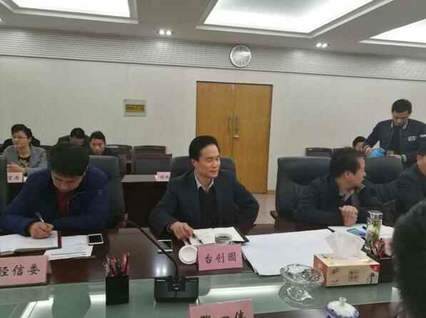 我院正式启动安徽庐江台创园创建国家高新区调研工作