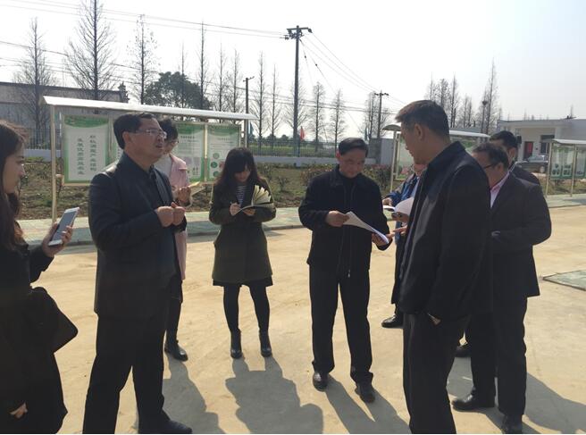 庐江县创建国家高新区规划编制调研成果反馈会顺利召开