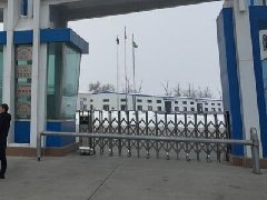 三大“功能圈” 发力新征程 杭州钱塘新区公布产业规划蓝图