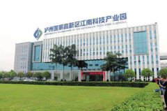 “智能生态车城”项目拟落户泸州高新区