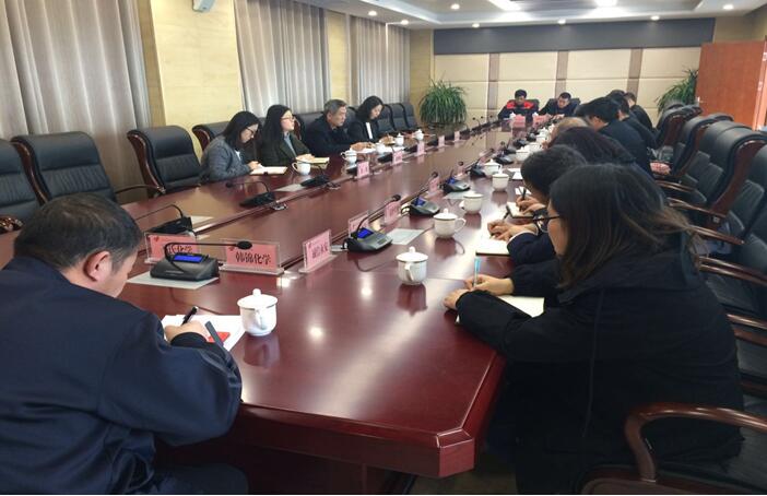 内蒙古阿拉善盟创建国家高新区规划编制调研成果反馈会顺利召开