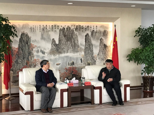 沈阳沈北新区创建国家高新区工作正式启动