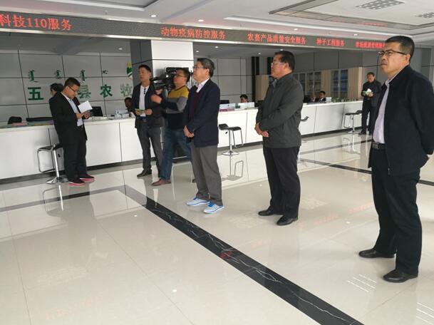 “塞上江南”—内蒙古巴彦淖尔市创建国家高新区工作正式启动