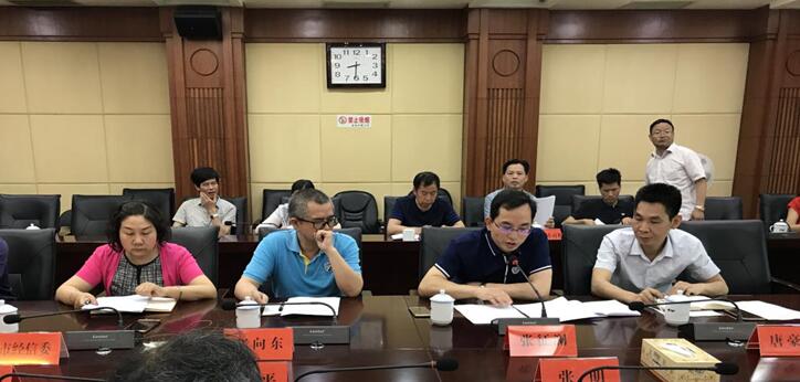 娄底资源型城市转型升级,深化供给侧结构性改革