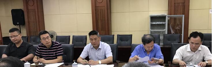 娄底资源型城市转型升级,深化供给侧结构性改革