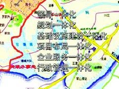 天津港东新城规划草案公示 定位智能生态宜居新城