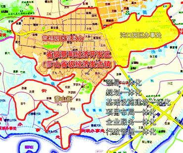 新的省级蔡甸经济开发区挂牌 武汉西部千亿工业增长极
