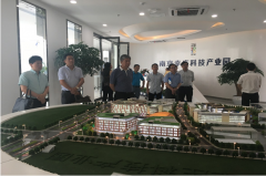 南京白马高新区创建国家农业高新区工作正式启动