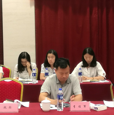 “申报之意不在名,在乎发展战略也”——安徽滁州高新区创建国家高新区专家咨询会顺利召开