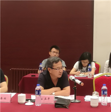 “申报之意不在名,在乎发展战略也”——安徽滁州高新区创建国家高新区专家咨询会顺利召开