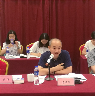 “申报之意不在名,在乎发展战略也”——安徽滁州高新区创建国家高新区专家咨询会顺利召开