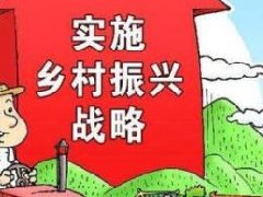 《广州市“十四五”规划编制工作方案》印发（附全文）