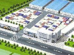 重庆市南岸区发展和改革委员会关于推荐“十四五”规划咨询专家的通知