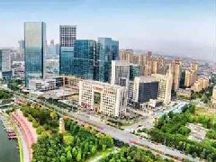 高质量谋划“十四五”经济社会发展