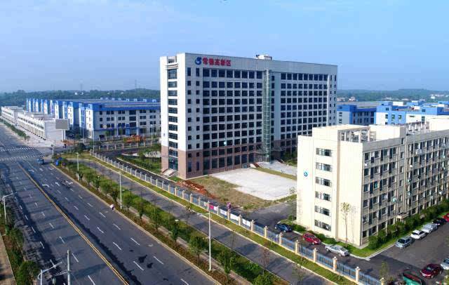 《关于支持南京高新区打造全链条孵化体系、培育创新型产业集群及未来产业的