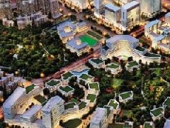 包头市召开“十四五”规划论证会