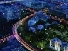 在产业规划、项目引进、标准制订等多方面发力 济南逐步掌握量子标准话语权