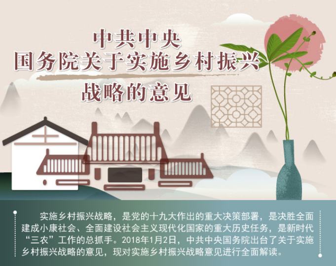西安经开区：建立健全道路秩序组织体系