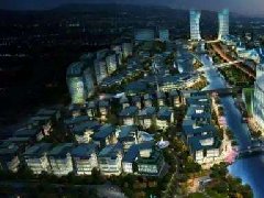 “十四五”国家知识产权规划框架稿 突出知识产权保护的数字转型