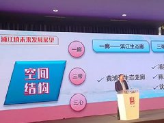 普洱全力推进咖啡产业成为富民强市的支柱产业