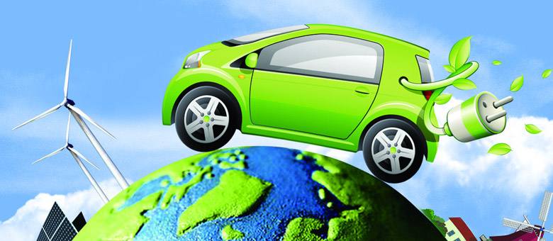 工信部召开《新能源汽车产业发展规划（2021-2035年）》编制工作启动会