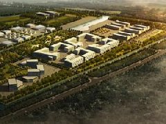 洛阳市“十四五”规划编制工作方案