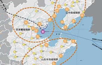 中国(天津)自由贸易区秦皇岛进口商品直营中心挂牌