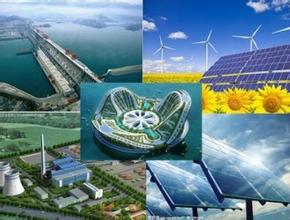 国家能源局关于实行可再生能源发电项目信息化管理的通知