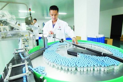 15个国家高新区生物医药创新型产业集群联合发布《本溪宣言》