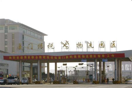 福州海关48项新举措推动福建自贸区发展