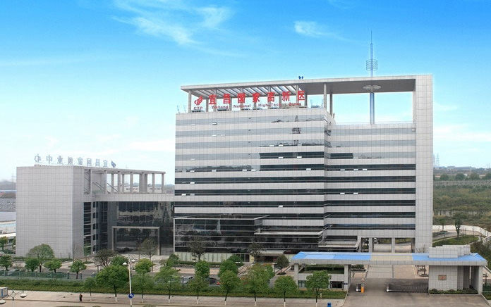 宜昌国家高新技术开发区与神州数码签署智慧城市战略合作协议