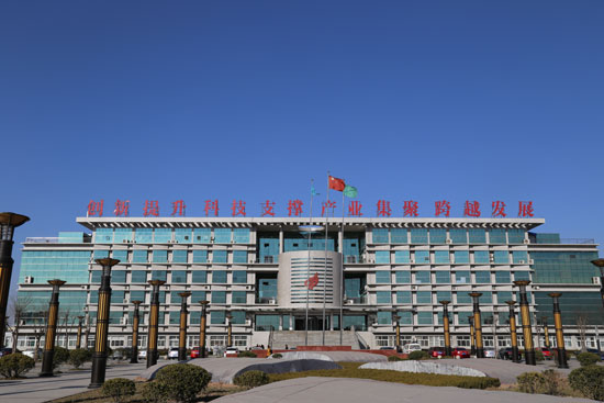 德州（禹城）高新区成功升级国家高新技术产业区