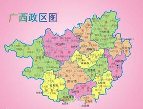 广西壮族自治区政协围绕“十三五”议政建言 化激情为动力 紧扣区域发展参政